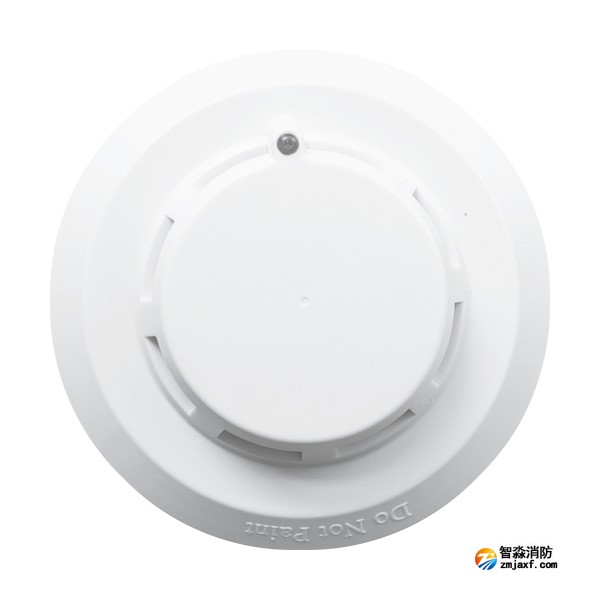 云南新品海灣JTY-GD-G5T點(diǎn)型光電感煙火災(zāi)探測(cè)器