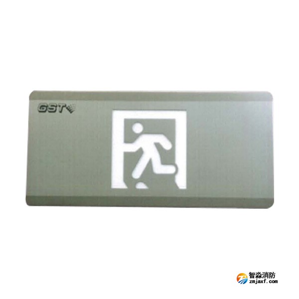 云南海灣HW-BLJC-1OEⅡ0.5W-SN451集中電源集中控制型消防應急標志燈具