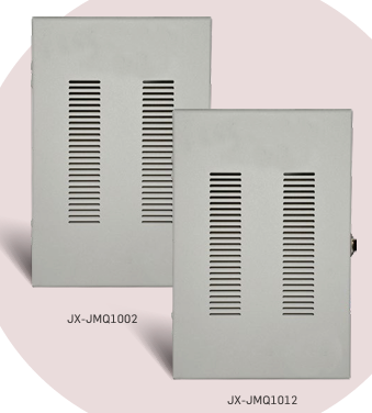 云南海灣JX-JMQ1002電源解碼器